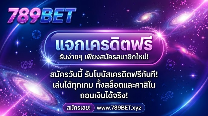 789BET