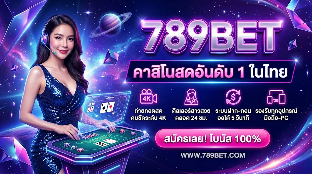 789BET