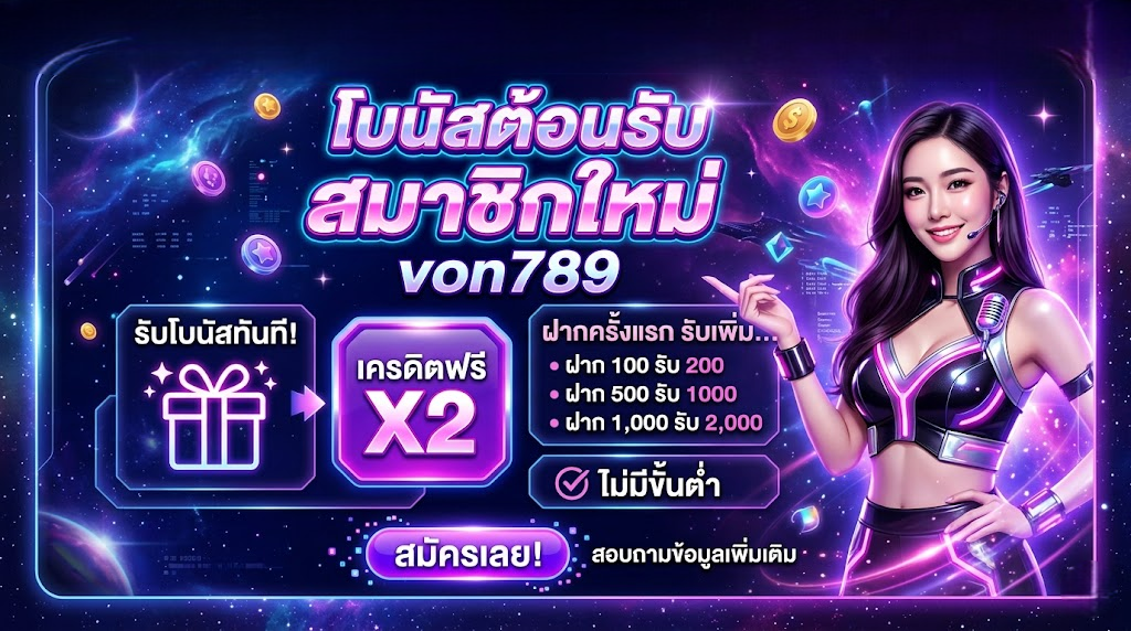 von789